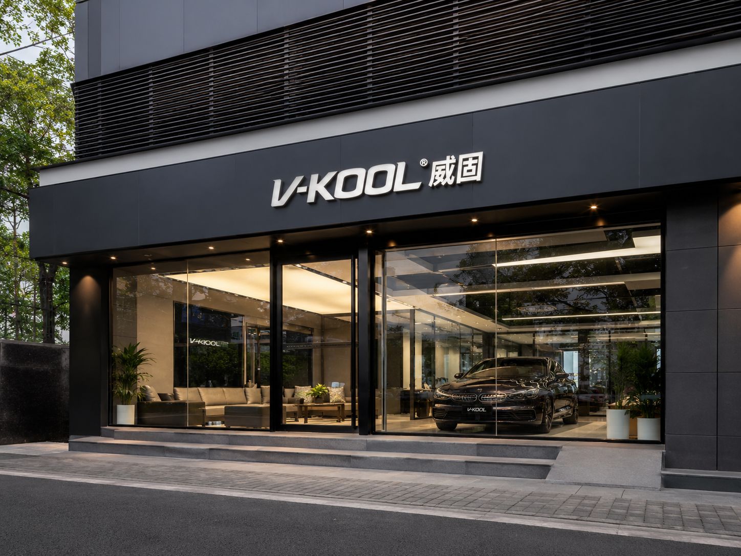 济宁膜艺威固授权店
